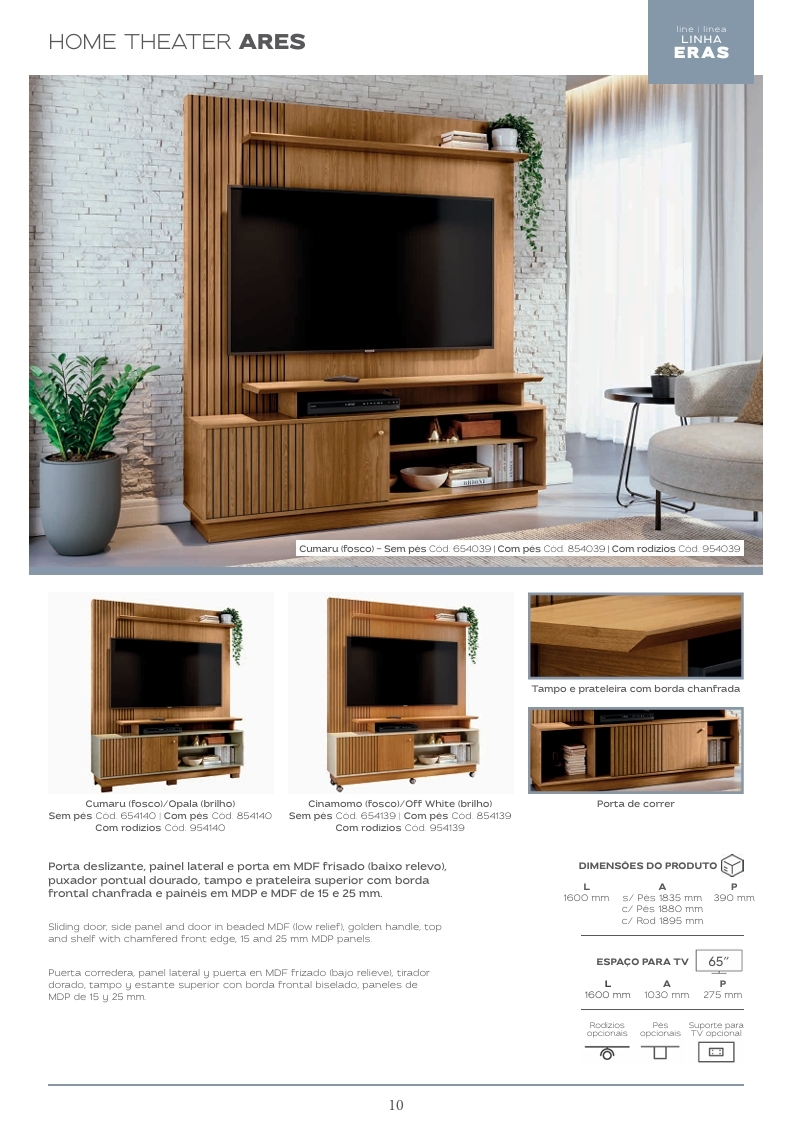 Home Theater | Ares | Madetec 1125 