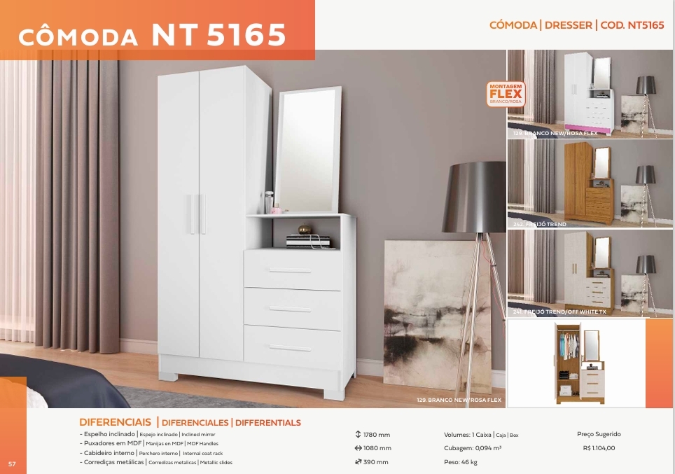 Cômoda | NT 5165 | Notável 0426 