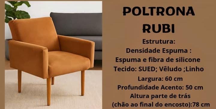 Poltrona Rubi | Diconforto 1125