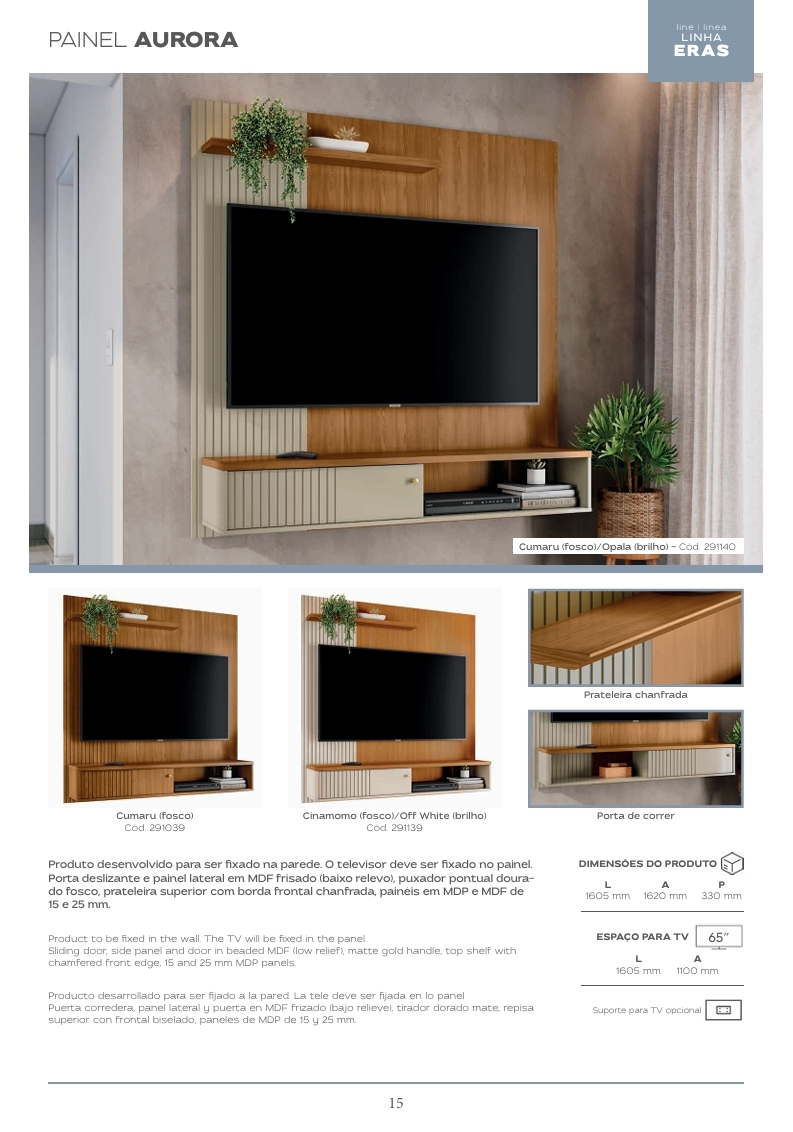 Painel Aurora | Madetec 1125