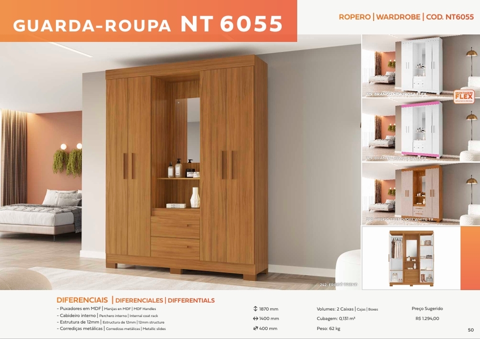 Roupeiro | NT 6055 | Notável 0426